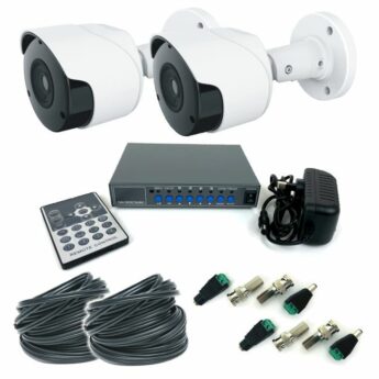 CCTV System – 2 CAMERA – NO MONITOR with 2 x 25m Cables
